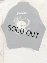 ALCARZA/DRIZZLER JKT WITH PADDING SKULL  BLACK