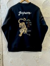ALCARZA/EMBROIDERY SWEAT TIGER  BLACK