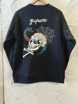 ALCARZA/EMBROIDERY SWEAT SKULL  BLACK