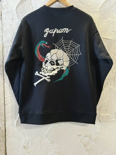 画像1: ALCARZA/EMBROIDERY SWEAT SKULL  BLACK