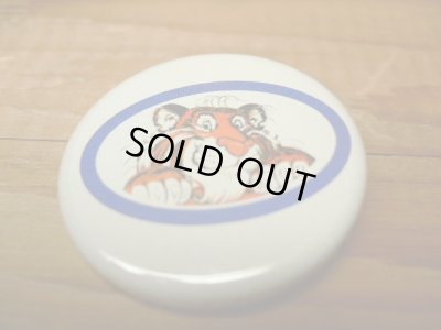 画像1: BATCH　TIGER