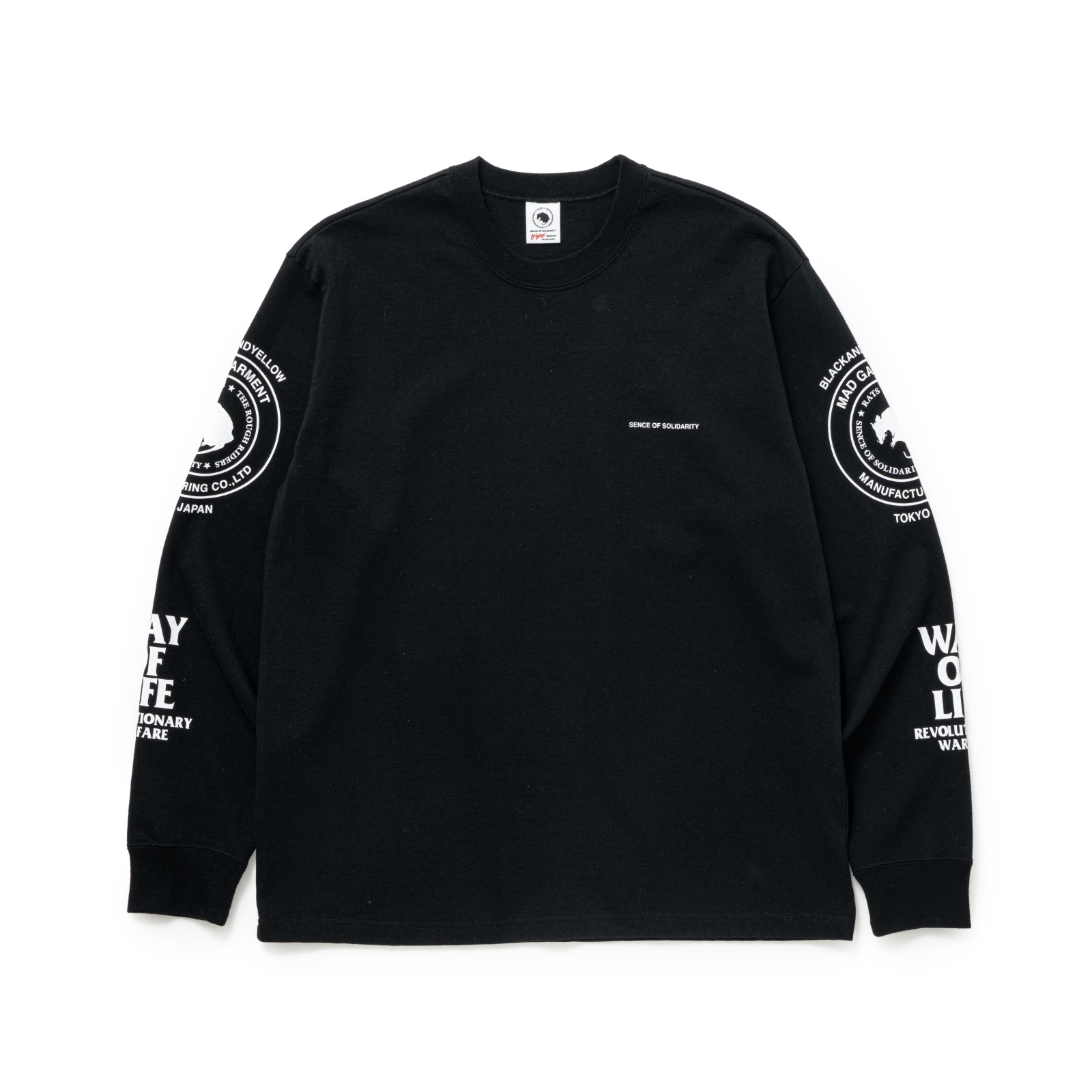 ・・・RATS入荷案内・・・