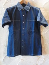 画像: (SALE 50%OFF)FAT/SNAPPER  NAVY