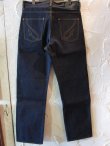 画像2: RATS/RAW DENIM PANTS-R  INDIGO