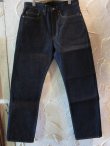 画像1: RATS/RAW DENIM PANTS-R  INDIGO