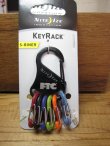 画像1: FTC/FTCxNITE IZE CARABINER  BLACK