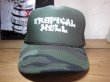 画像1: COREFIGHTER/TROPICAL HELL MESH CAP  WOODLAND