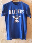 画像1: ROTTWEILER/ROCK T  BLUE