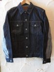 画像1: ROTTWEILER/DENIM JACKET  INDIGO