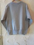 画像2: SEABEES/HEAVY WEIGHT REVERSE WEAVE SWEAT  H.GRAY