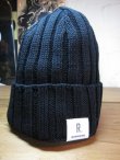 画像1: ROTTWEILER/BASIC KNIT CAP  BLACK