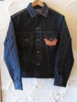 画像1: SUGAR CANE/14.25oz DENIM JKT 1962MODEL  NAVY ONEWASH