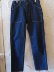 画像1: SOFTMACHINE/HENRY PANTS  DENIME