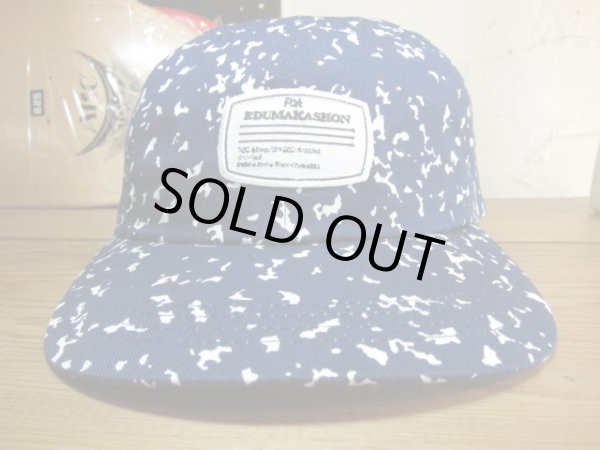 画像1:  FAT/EDUMA CAP  NAVY