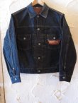 画像1: SUGAR CANE/14.25oz DENIM JKT 1953MODEL  NAVY ONEWASH