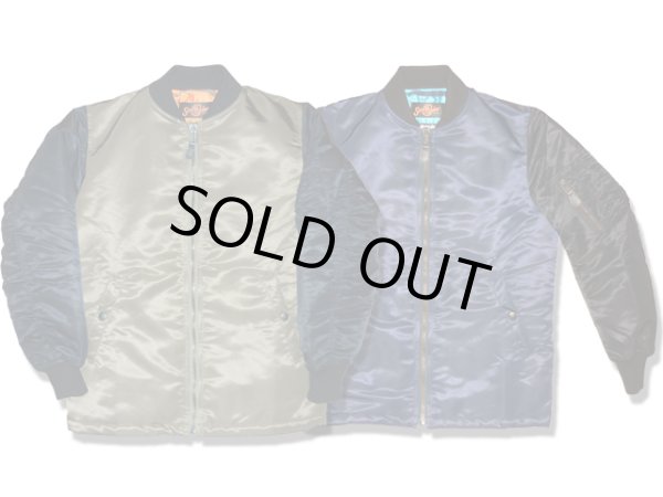 画像3: SUNNY C SIDER/MA-1  KHAKIxBLACK