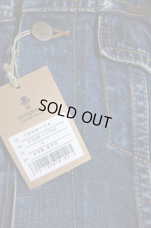 画像9: (DEAD STOCK) COREFIGHTER/5YEAR VINTAGE PUMPKIN JKT 5Y VINTAGE