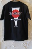 画像1: FTC/HAMMERED HEADS BLACK