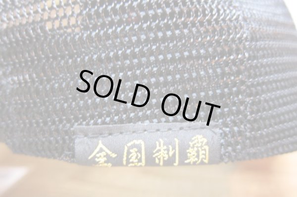 画像4: COREFIGHTER/CHA02 BLACK CHINA BROCADE