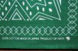 画像2: RATS/BANDANA  GREEN