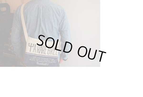 画像6: GROK LEATHER/GL MUSETTE NAVY