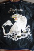 画像6: TAILOR TOYO/ACETATE SUKA　WHITE TIGERxEAGLE&DRAGON