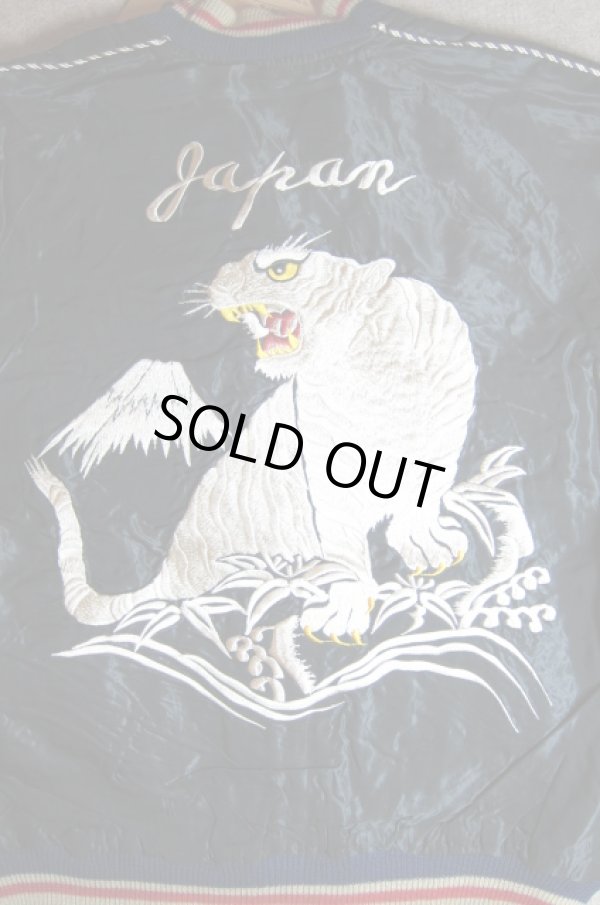 画像6: TAILOR TOYO/ACETATE SUKA　WHITE TIGERxEAGLE&DRAGON