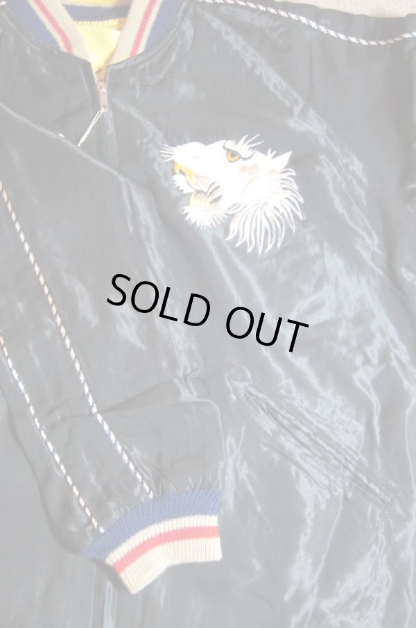 画像5: TAILOR TOYO/ACETATE SUKA　WHITE TIGERxEAGLE&DRAGON