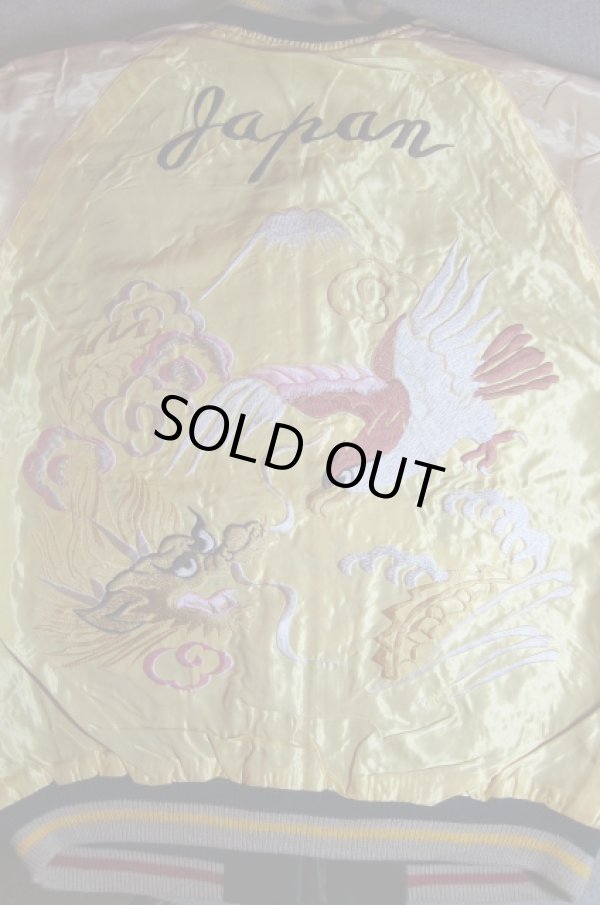 画像8: TAILOR TOYO/ACETATE SUKA　WHITE TIGERxEAGLE&DRAGON