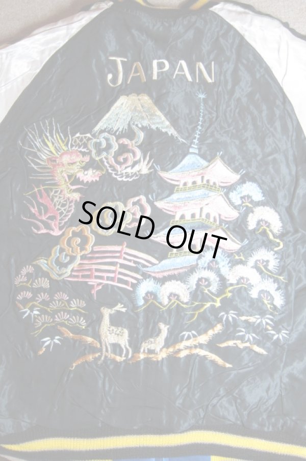 画像6: TAILOR TOYO/ACETATE SUKA　RED EAGLExLANDSCAPE