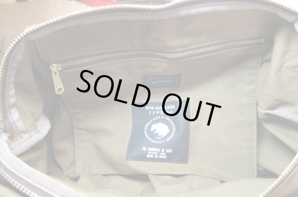 画像4: RATS/RATS JAM CASE TYPE 2  BROWN