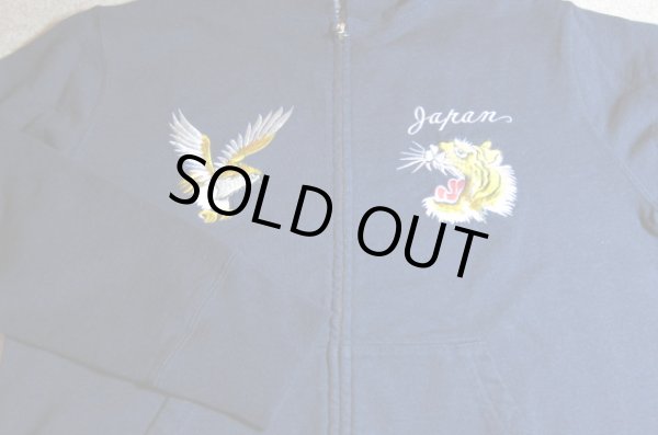 画像4: TOYO ENTERPRISE /SUKA ZIP PARKA EAGLE&TIGER  IND NAVY