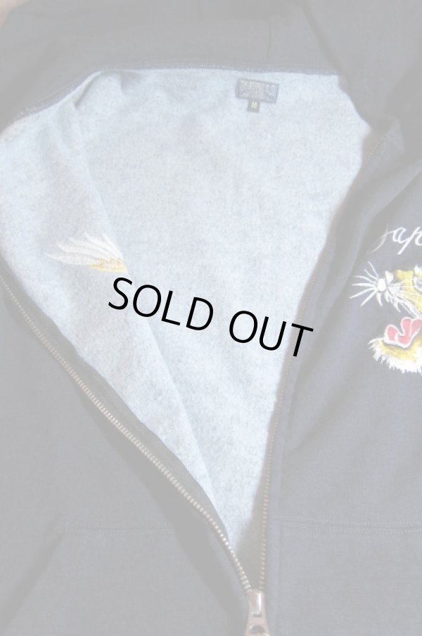 画像5: TOYO ENTERPRISE /SUKA ZIP PARKA EAGLE&TIGER  IND NAVY