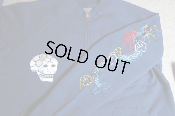 画像4: TOYO ENTERPRISE /ZIP SUKA SWEAT SNAKE&SKULL  NAVY