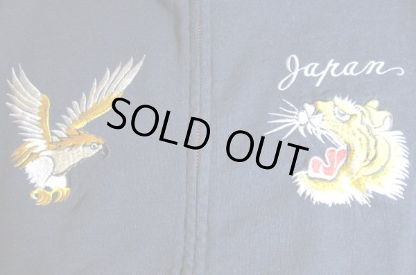 画像3: TOYO ENTERPRISE /SUKA ZIP PARKA EAGLE&TIGER  IND NAVY