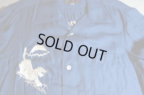 画像3: TAILOR TOYO/L/S SUKARAYON SH  NAVY