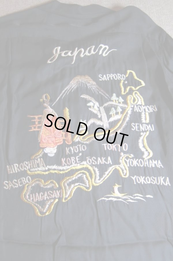 画像5: TAILOR TOYO/L/S SUKARAYON SH  BLACK