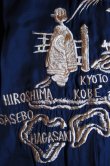 画像6: TAILOR TOYO/L/S SUKARAYON SH  NAVY