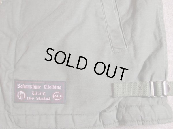 画像4: SOFTMACHINE/SNARL JKT  OLIVE