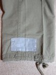 画像6:  (DEAD STOCK)COREFIGHTER/POWER ARM CARGO NARROW　OLIVE
