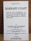 画像3: GLAD HAND(グラッドハンド)/GH PERFUME  BARBARY COAST