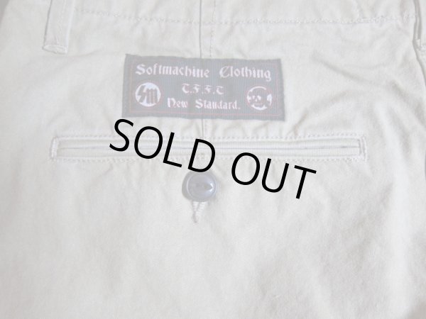 画像5: SOFTMACHINE/SNAFU PANTS  BEIGE