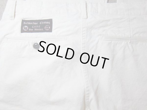 画像4: SOFTMACHINE/SNAFU PANTS  WHITE