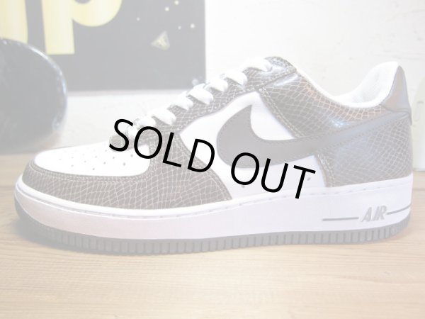 画像2: NIKE/AIR FORCE 1 PREMIUM  WHITExBROWN 茶蛇 309096-121
