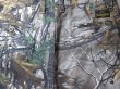 画像4: RATS/CAMOUFLAGE PANTS CAMO