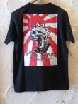 画像1: SOFTMACHINE/MOHAWK T  BLACK