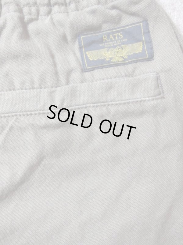 画像7: RATS/EAZY PANTS S/S  KHAKI 