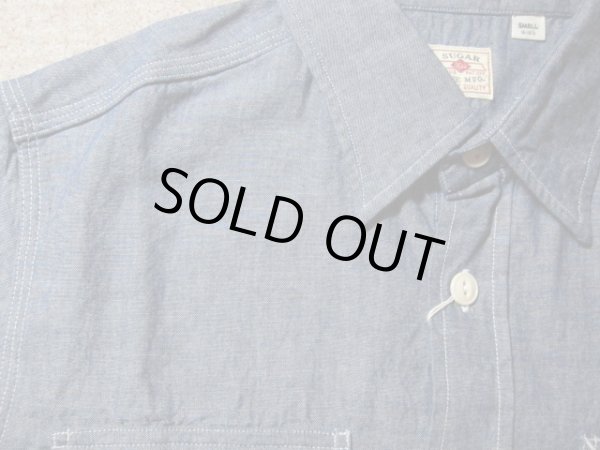 画像5: SUGAR CANE/BLUE CHAMBRAY S/S WORK SHIRTS  NAVY