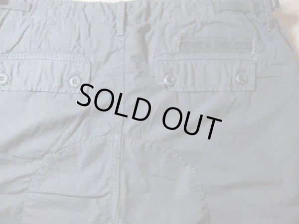画像5: (DEAD STOCK)COREFIGHTER/ARMY SHORTS  BLACK