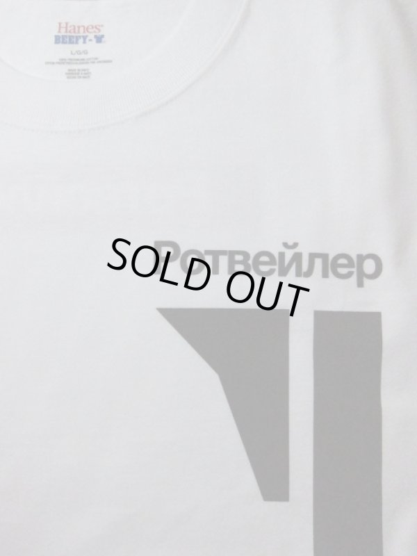 画像6: ROTTWEILER/RUSSIAN LOGO L/S T  WHITE